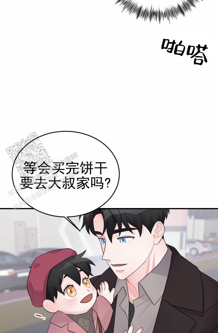 第41话15