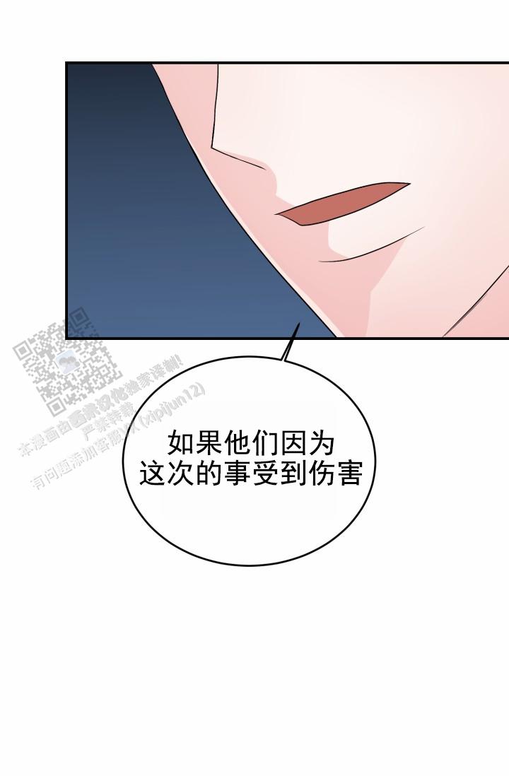 第43话34