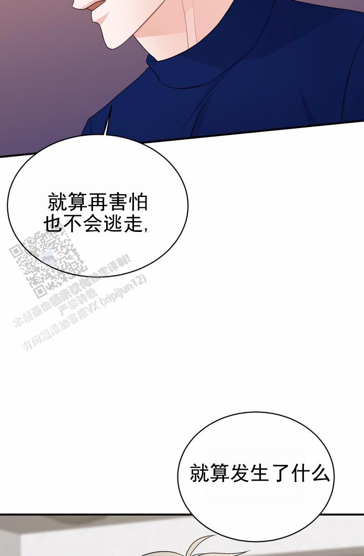 第46话39