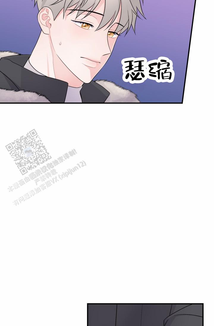 第46话7