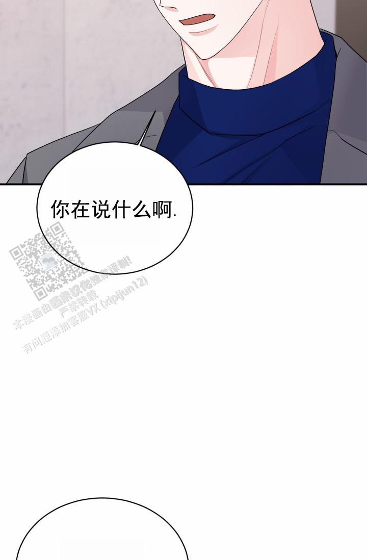 第46话13