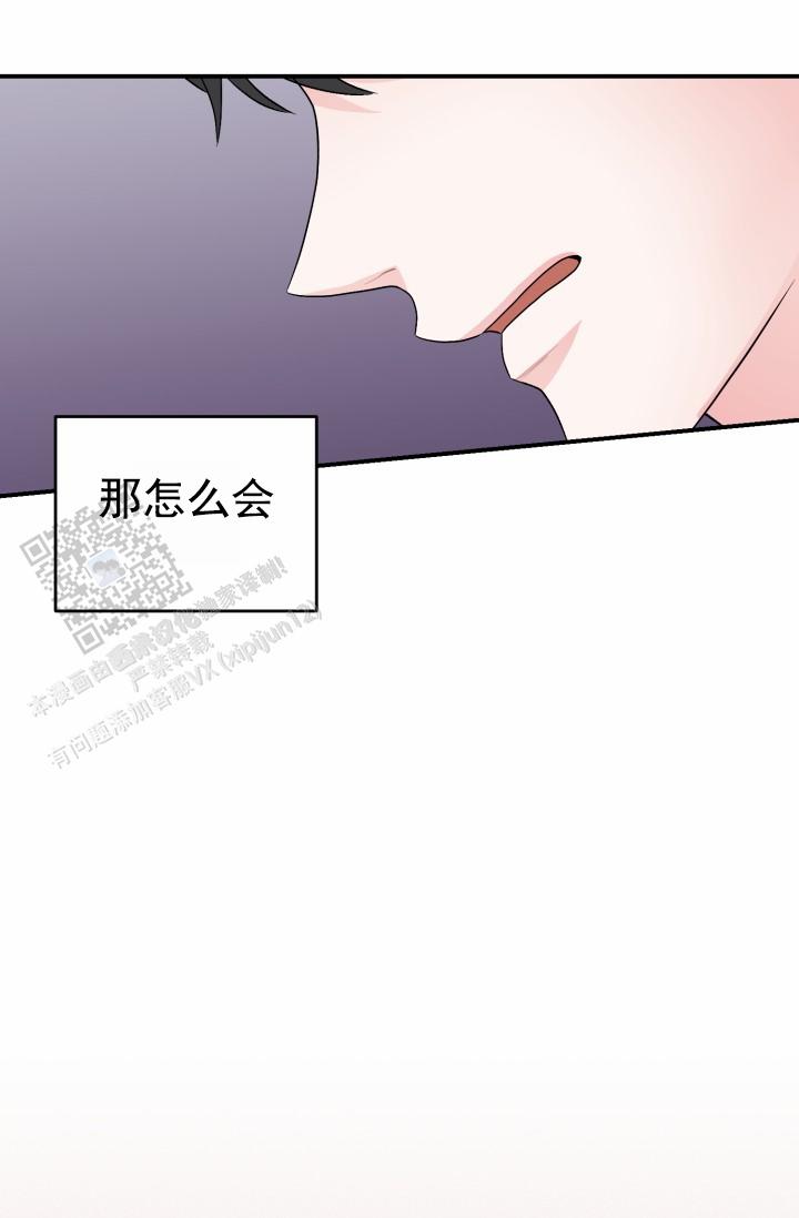 第47话13