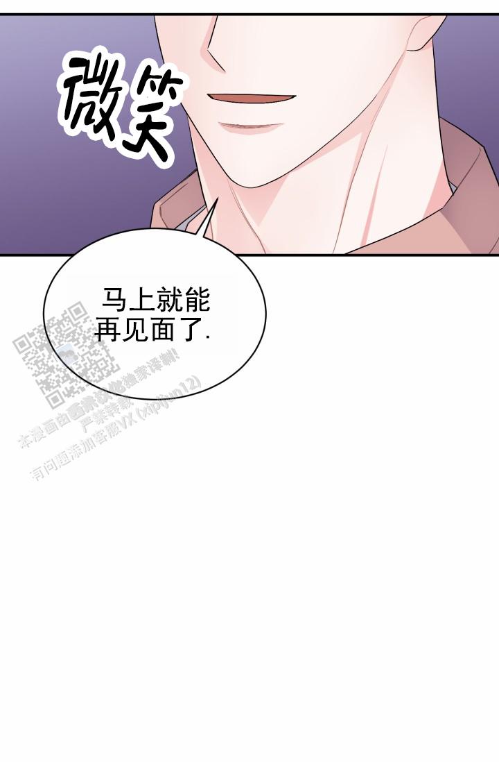 第50话18