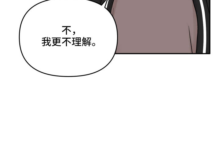 第77话13