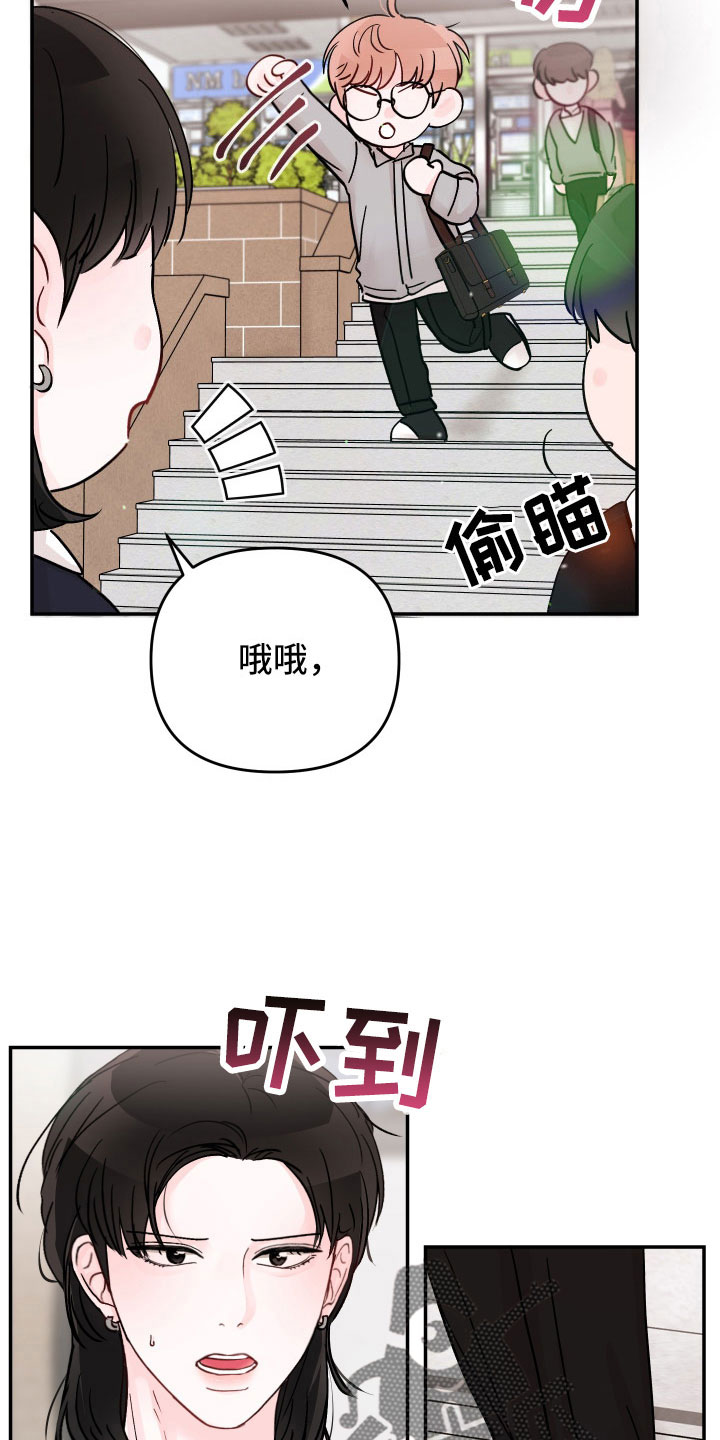 第99话2