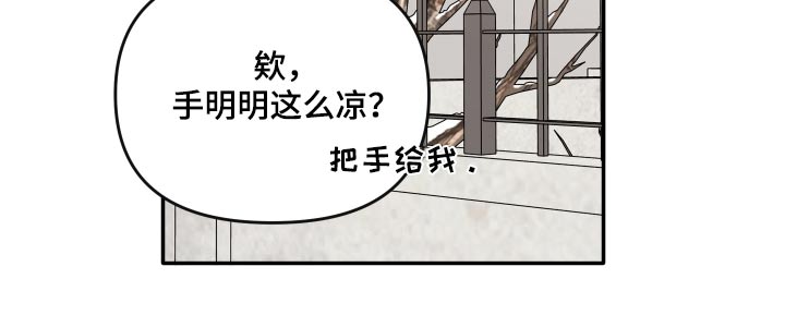 第129话16