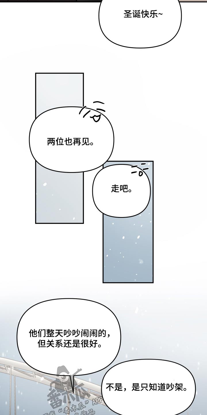 第130话16