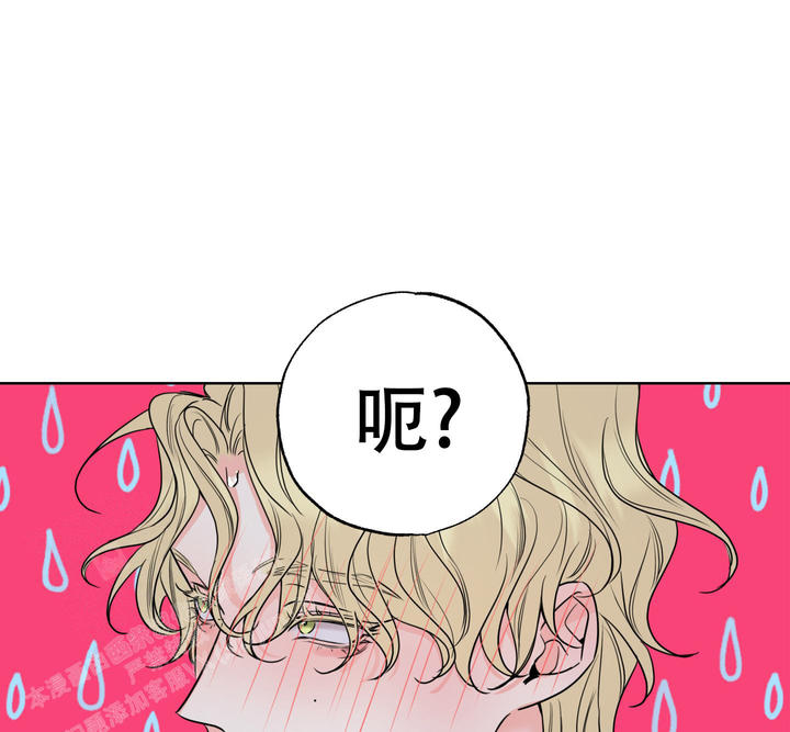 第19话13