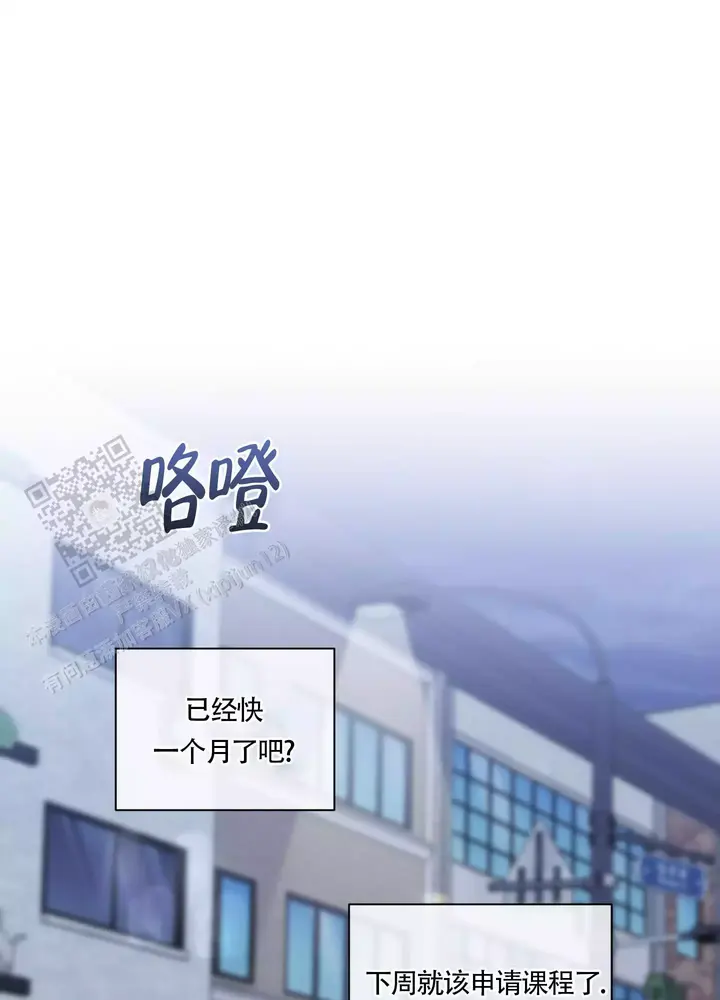 第24话13