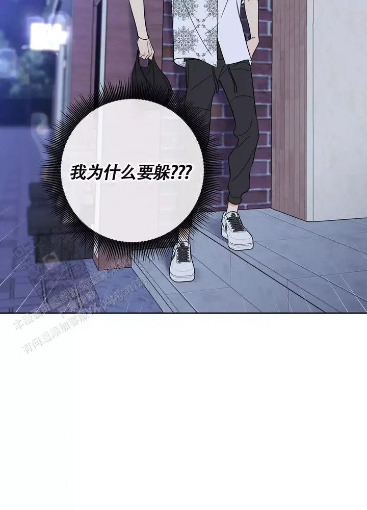 第24话21