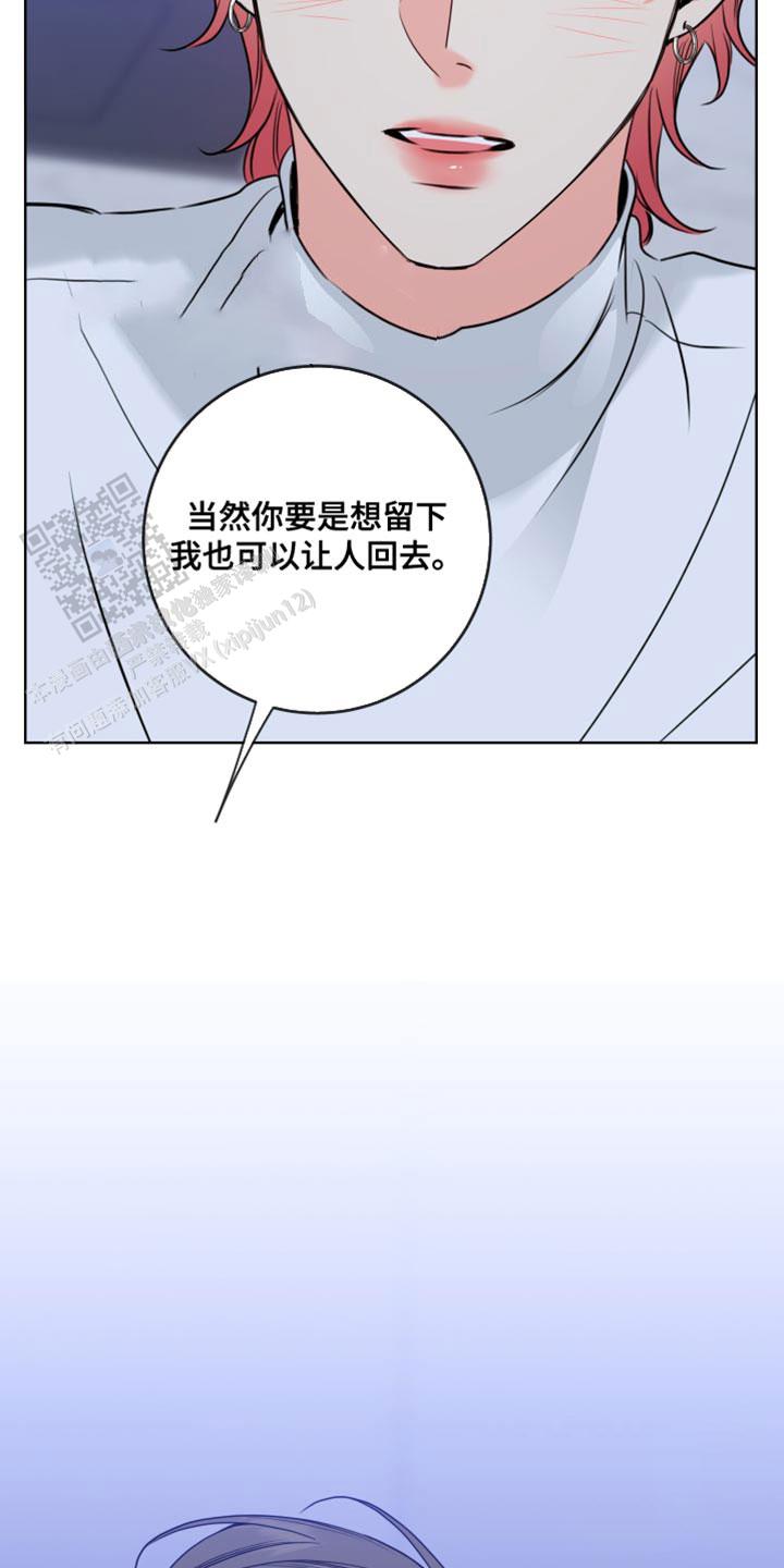 第56话17