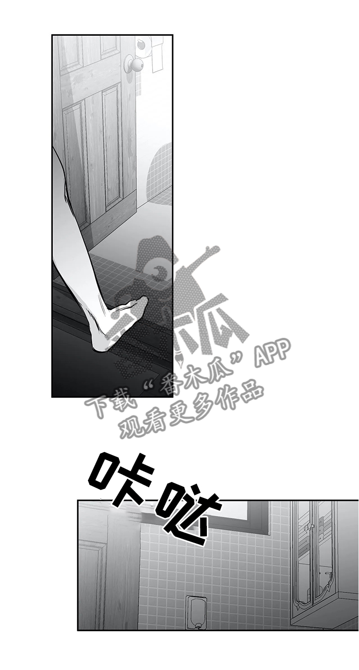 第60话6