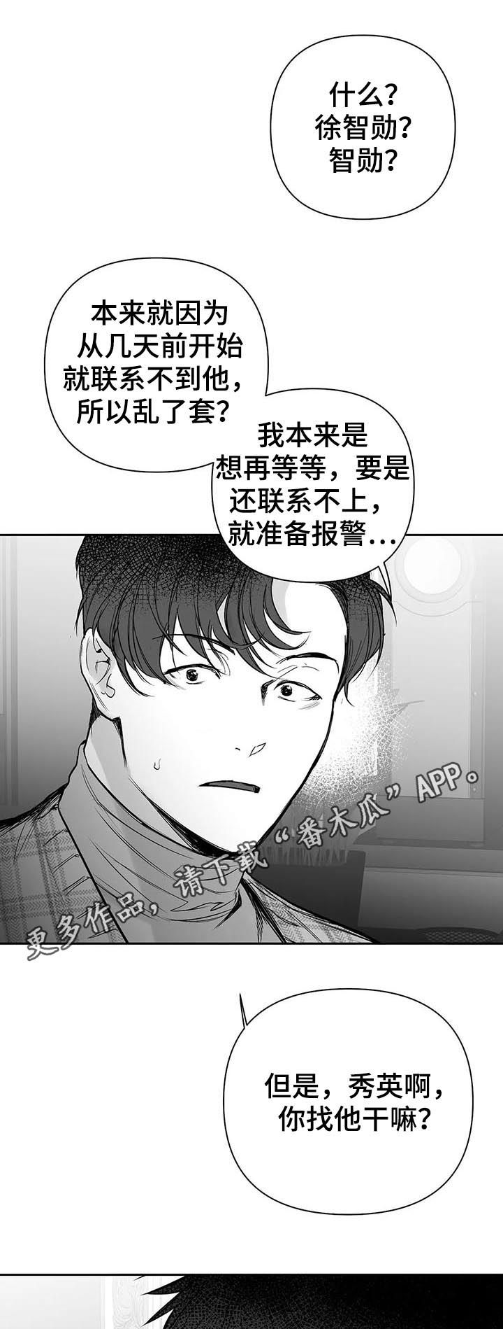 第110话0