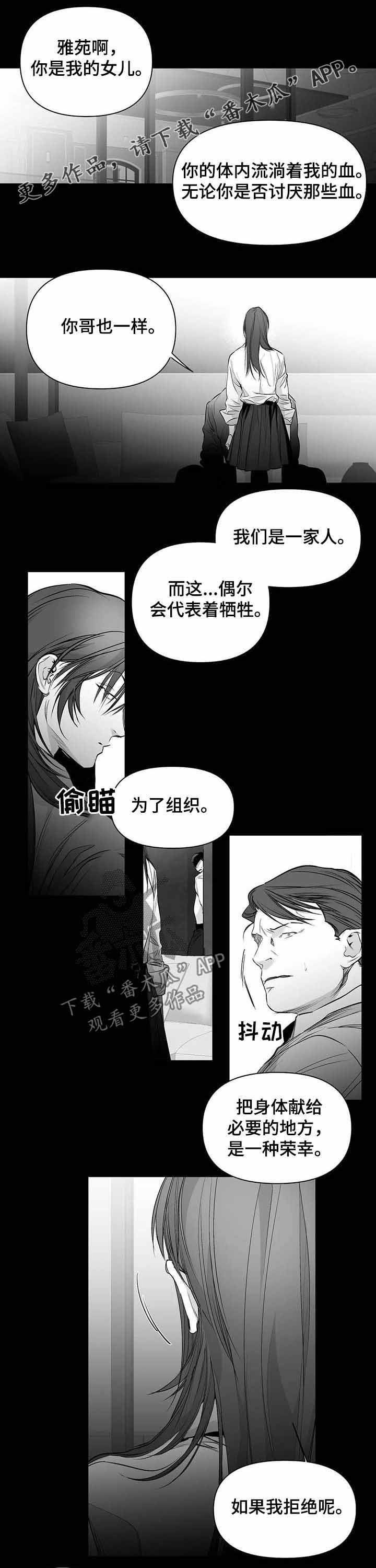 第143话0