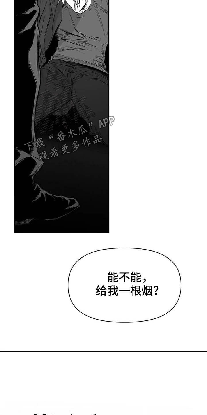 第147话9