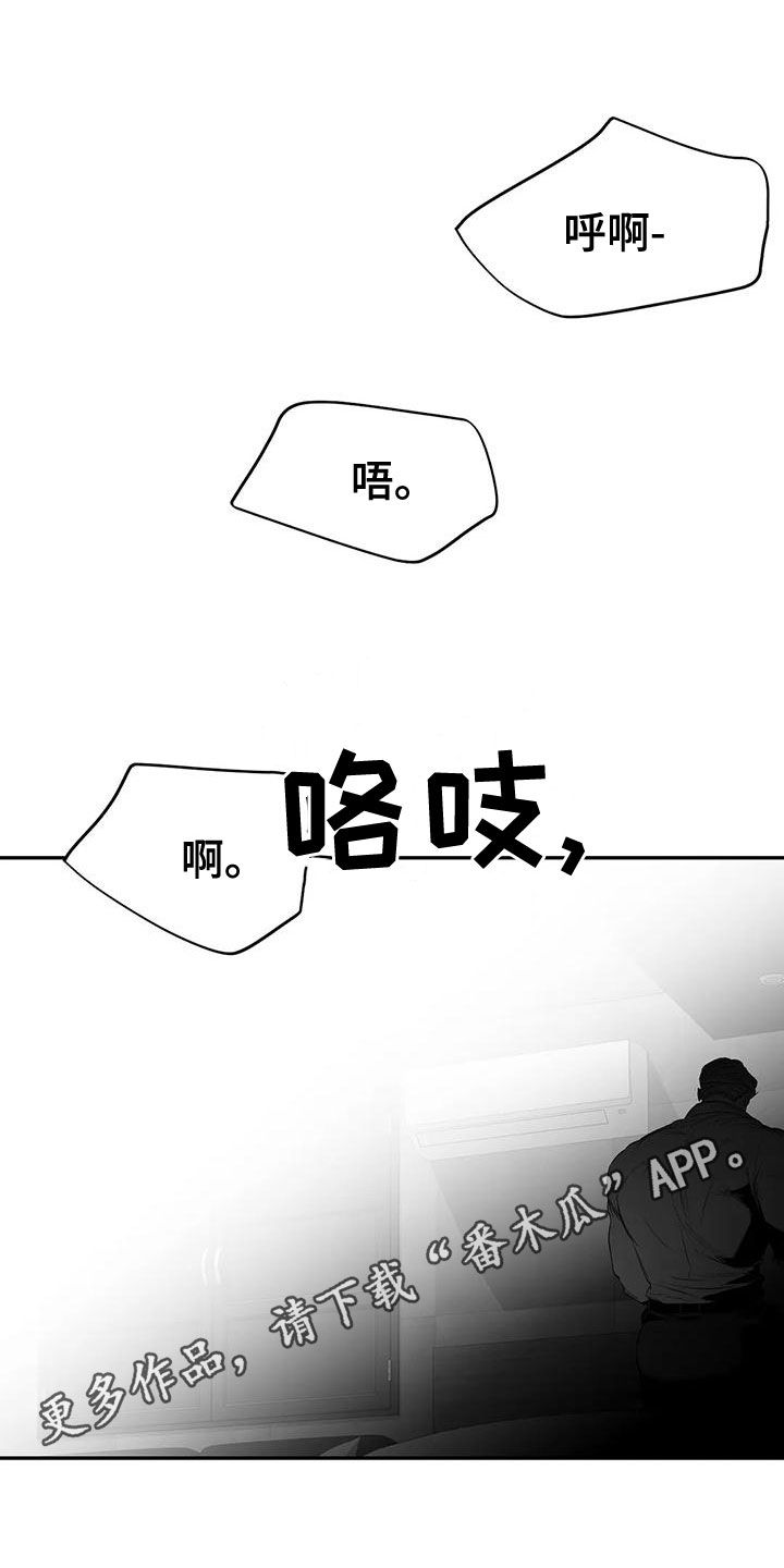 第189话0