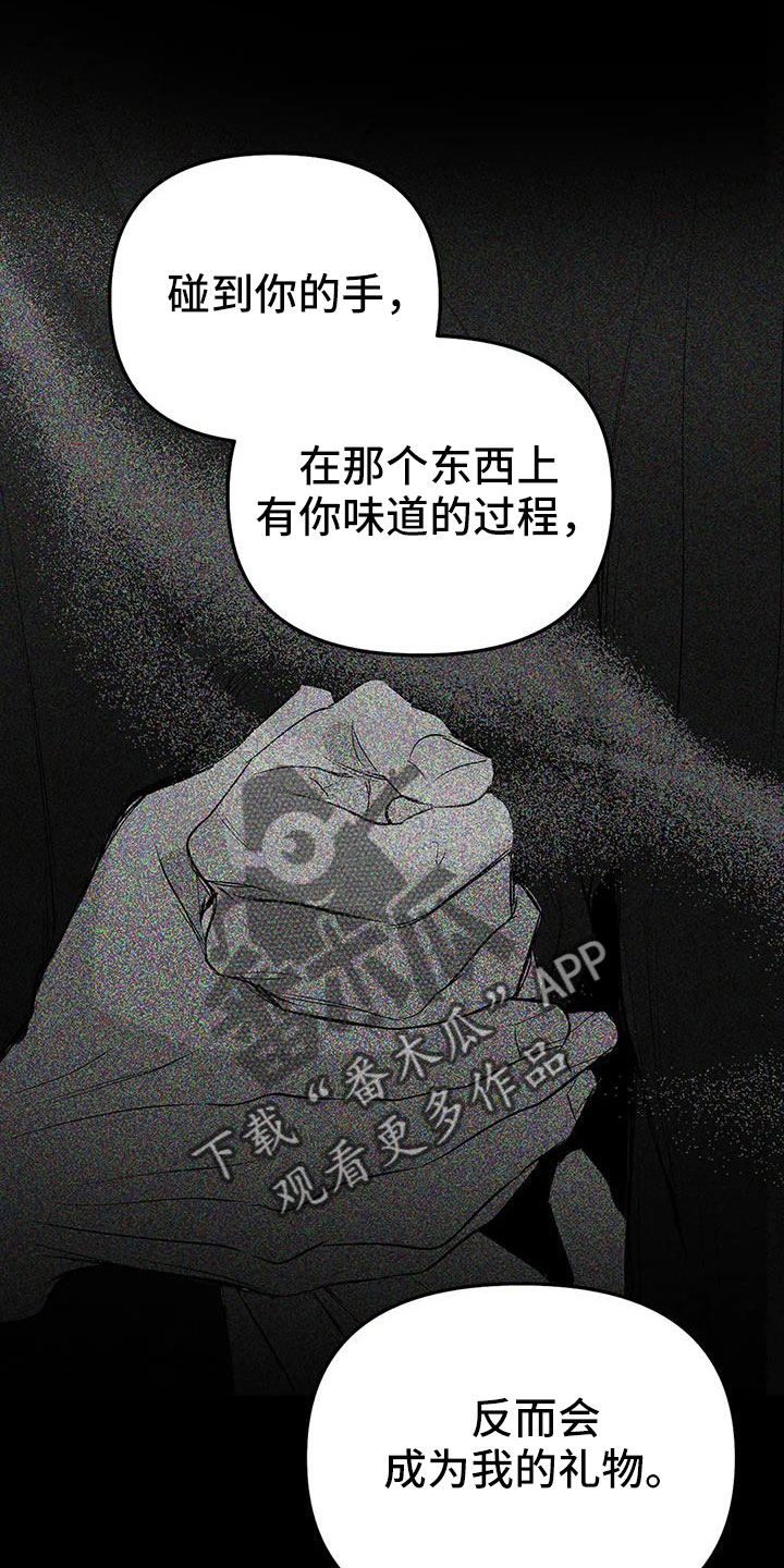 第216话0