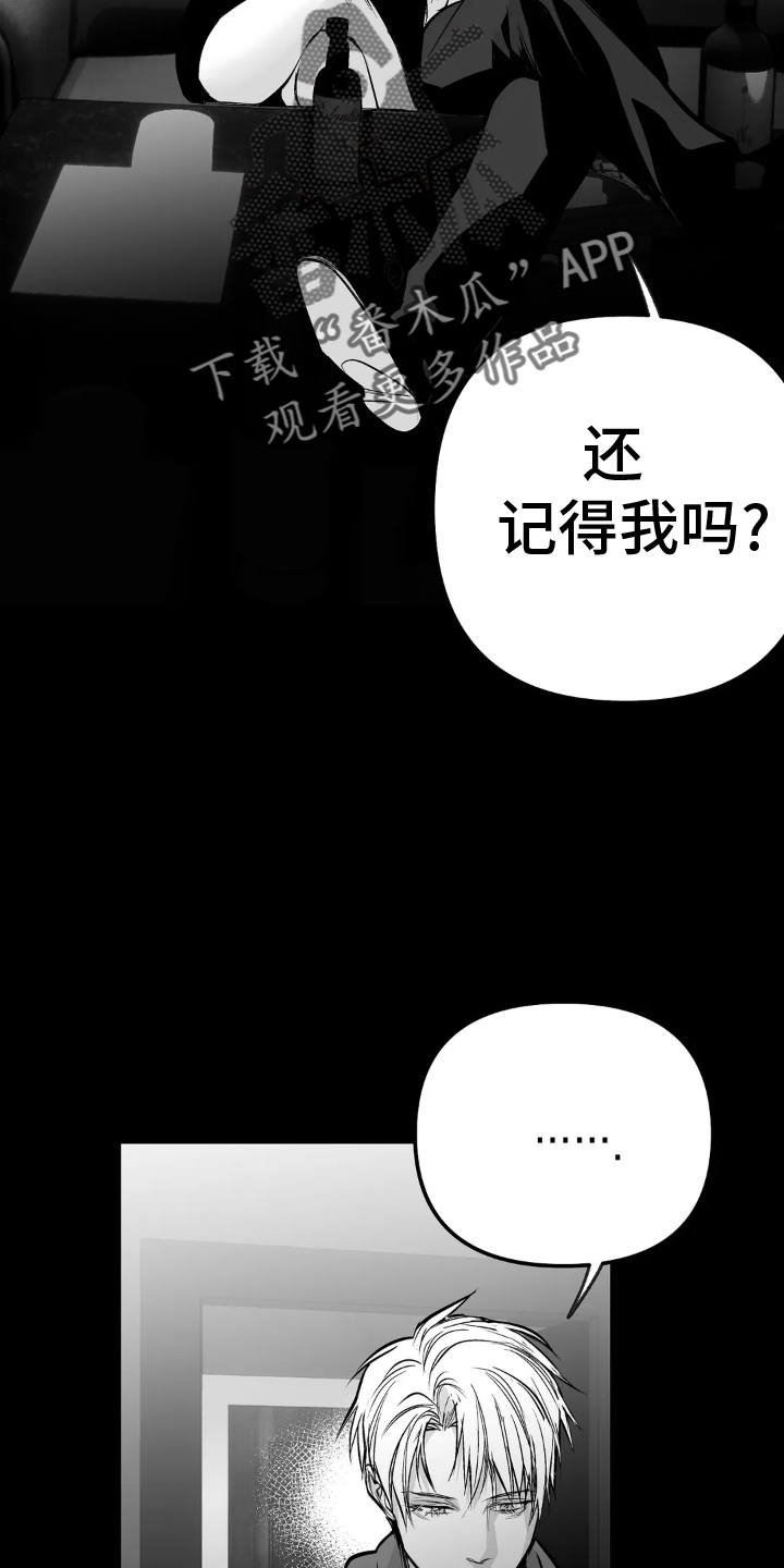 第245话3