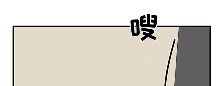 第45话10