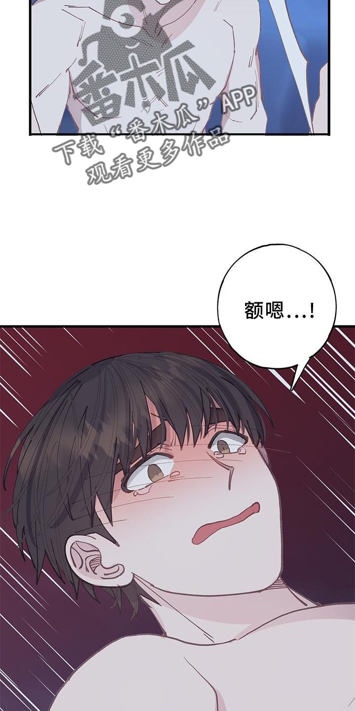 第65话26