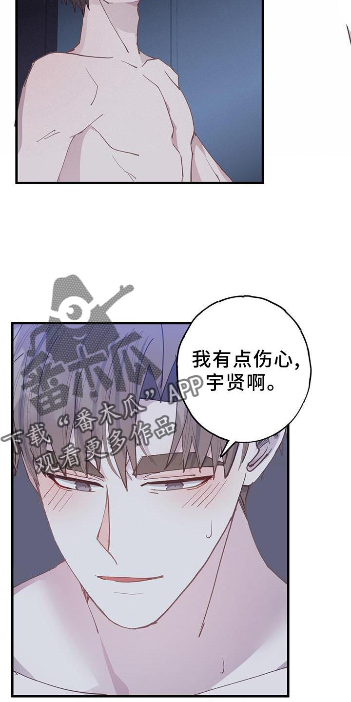 第65话10