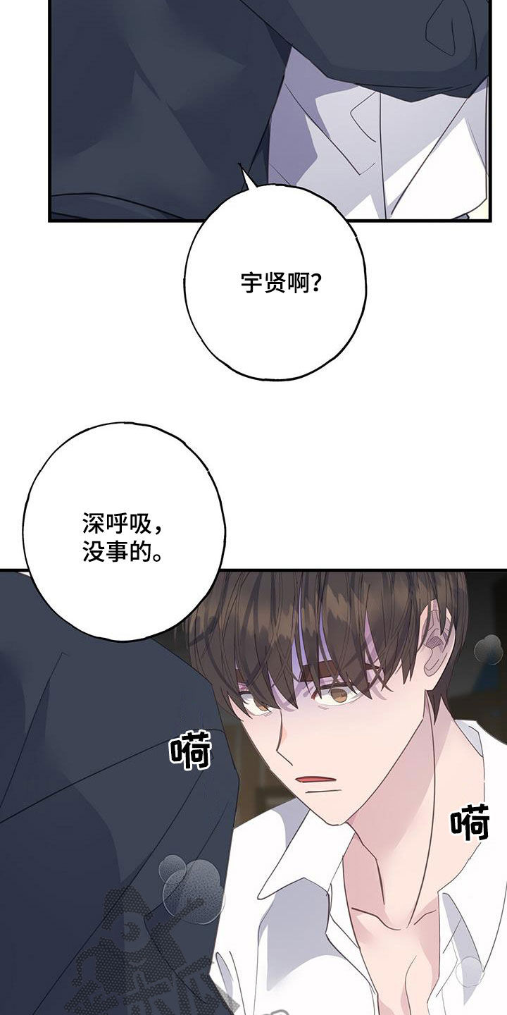 第109话1