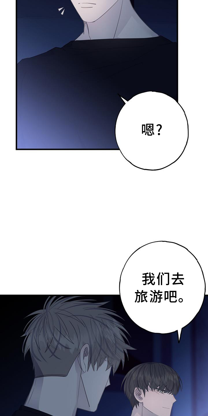 第110话18