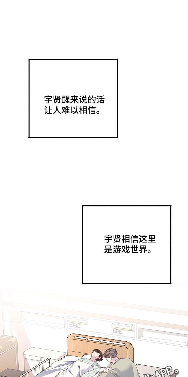 第142话0