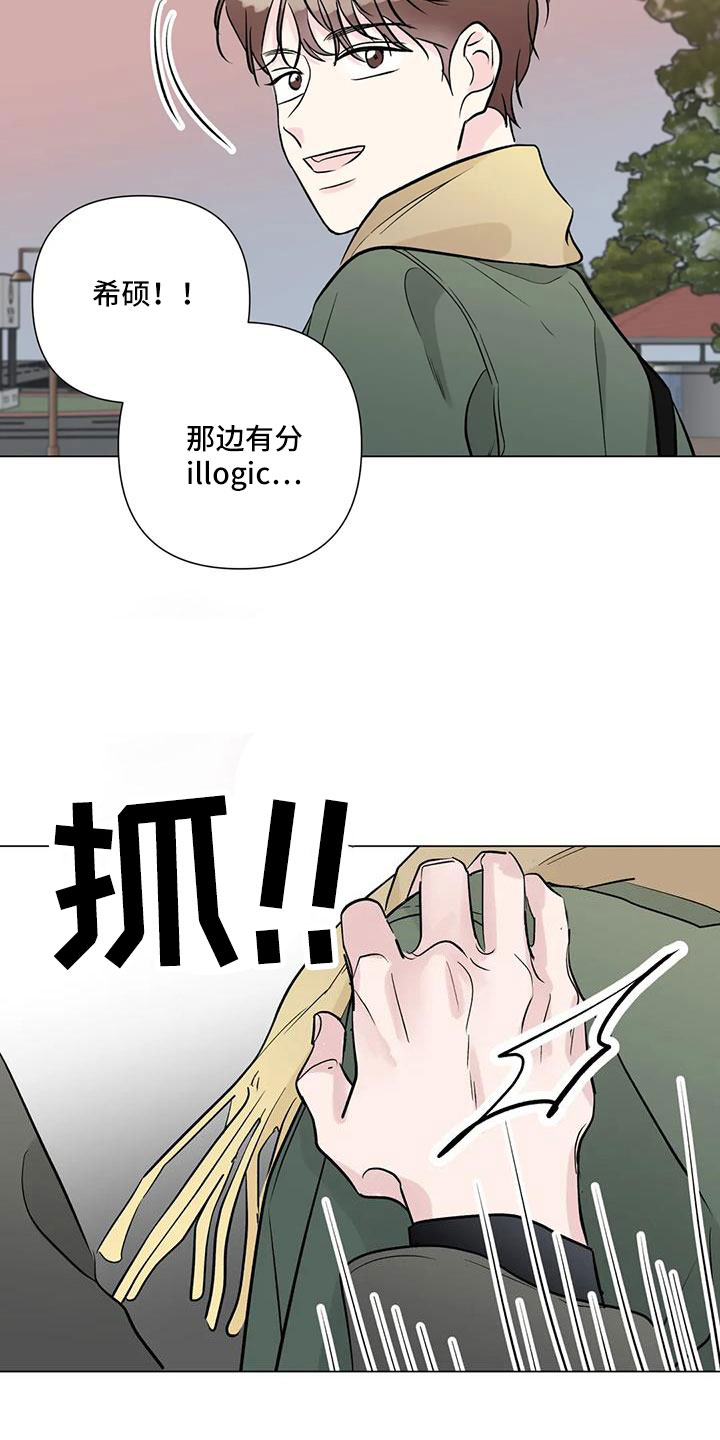 第43话24