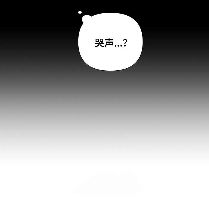 第56话21