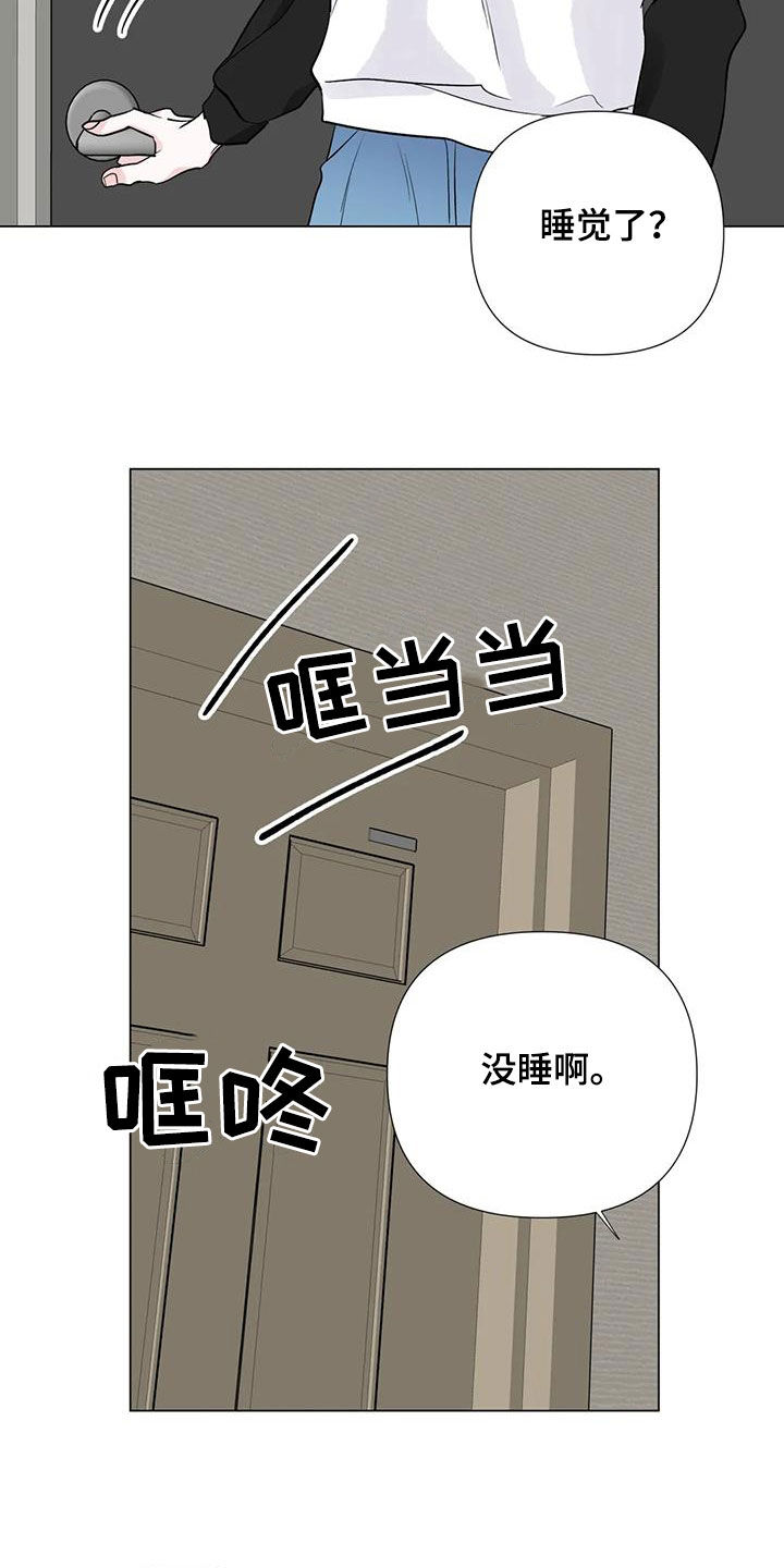 第59话1