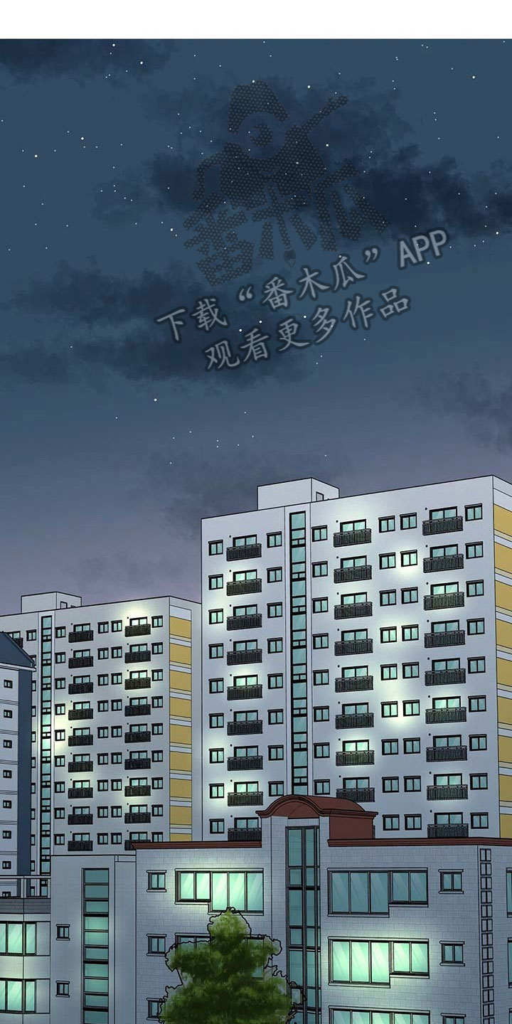 第17话0