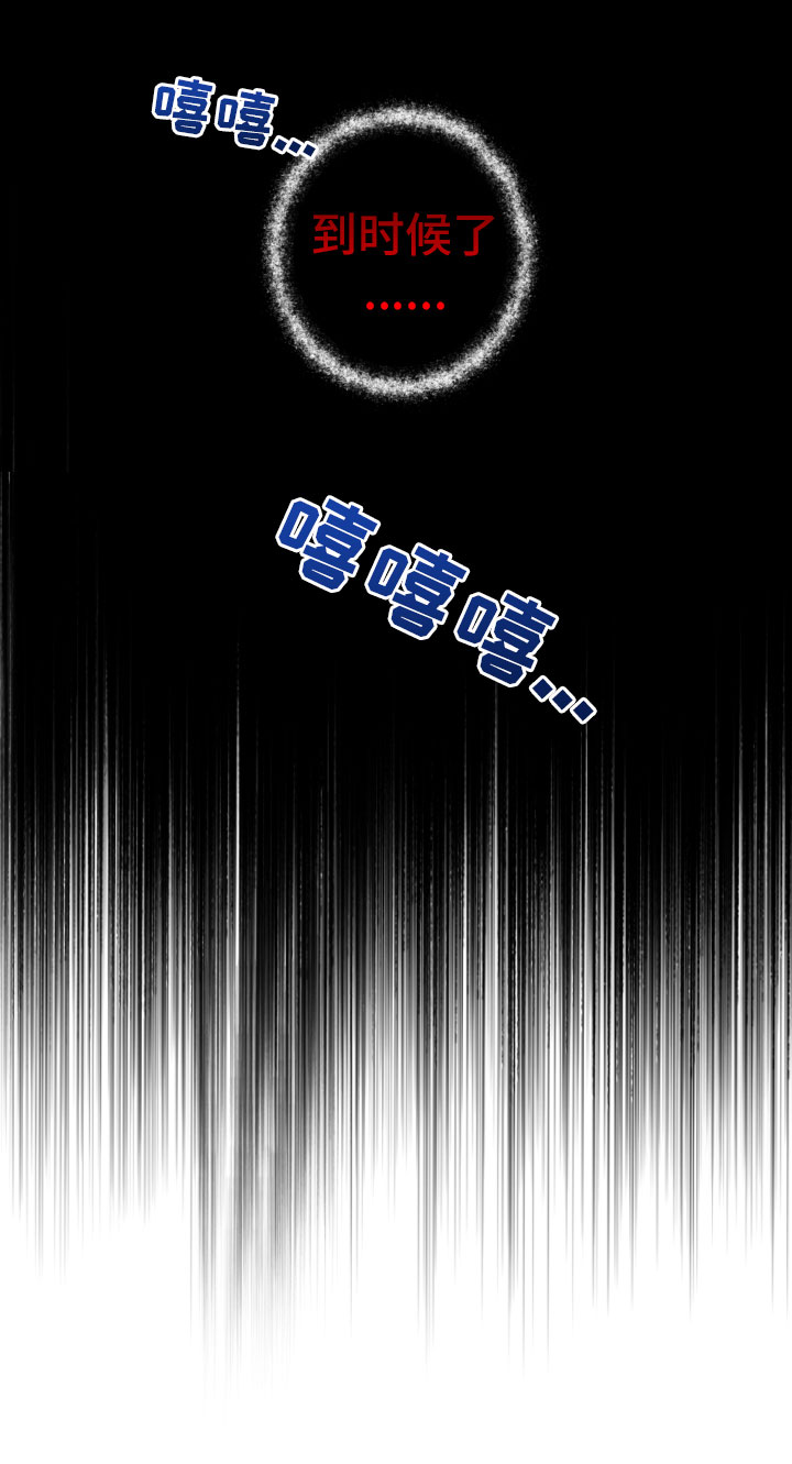 第9话23