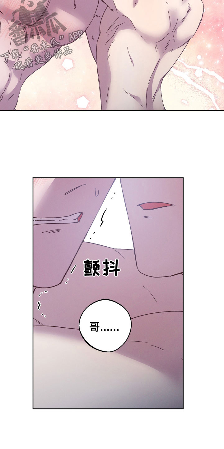 第35话15