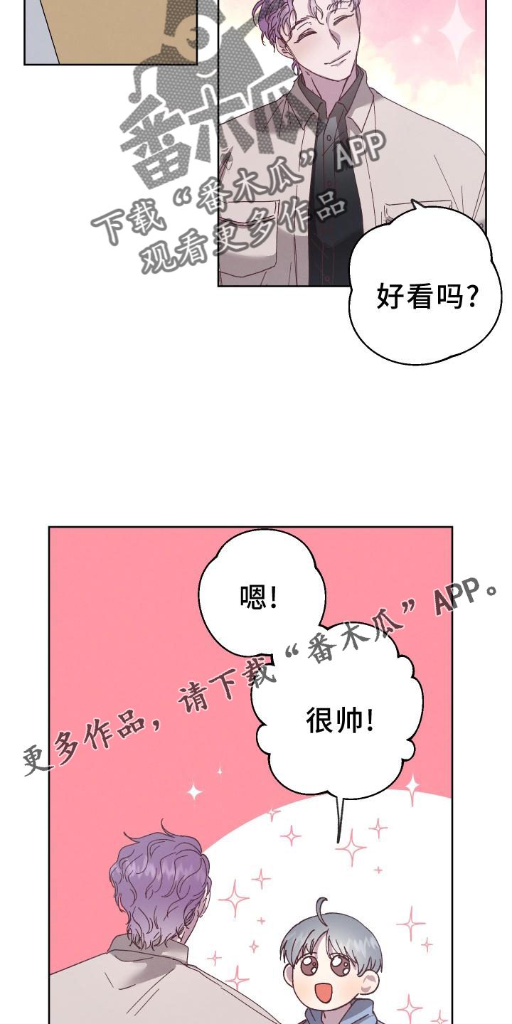 第43话12