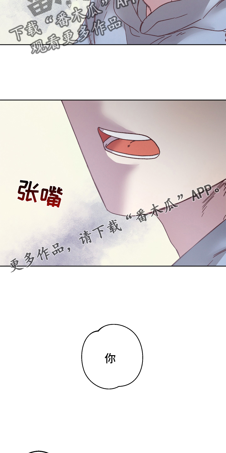 第48话12