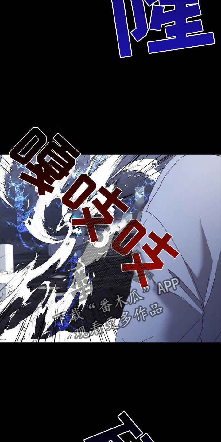 第57话24