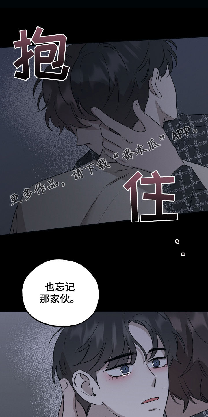 第38话0