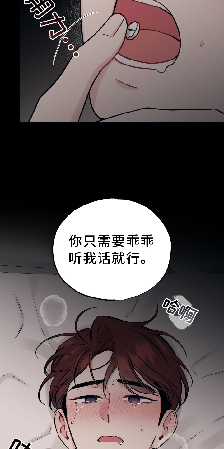 第120话16