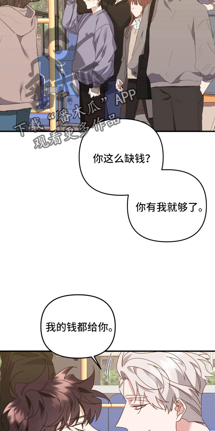 第46话25