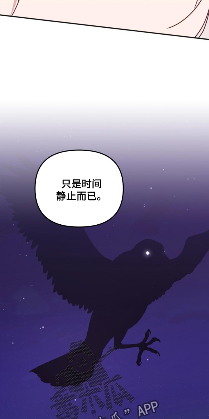 第64话28