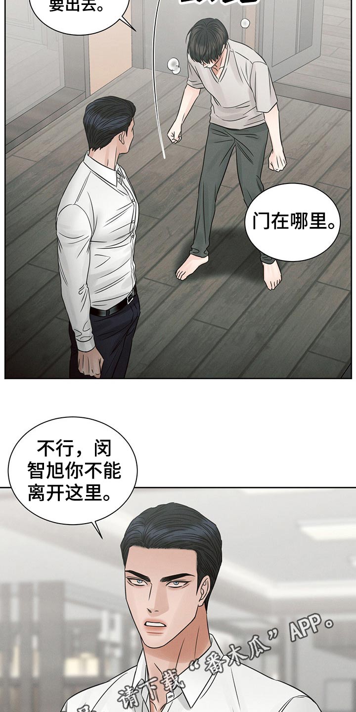 第107话21