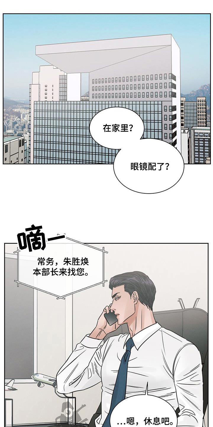 第162话0