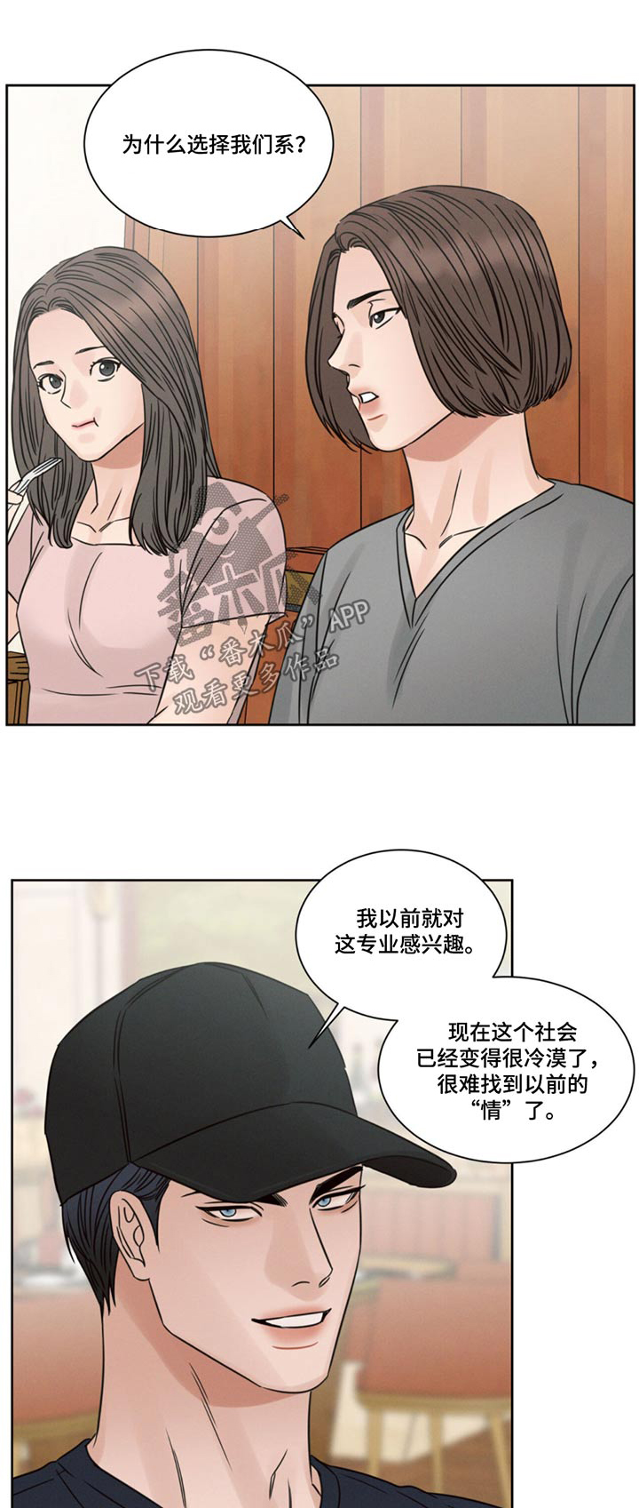 第176话0