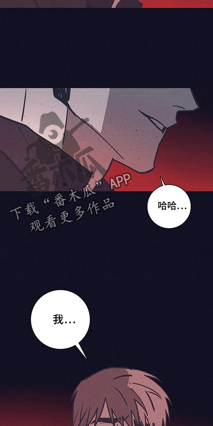 第35话17