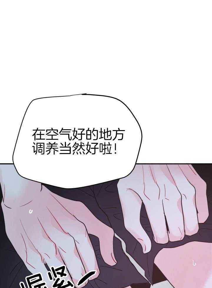 第21话0