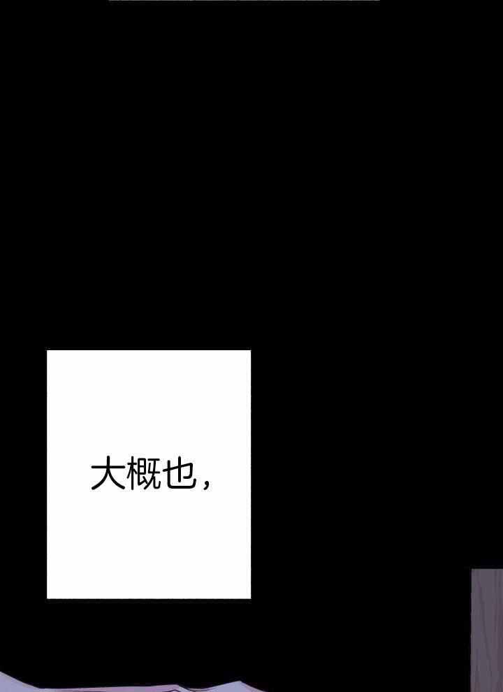 第30话16