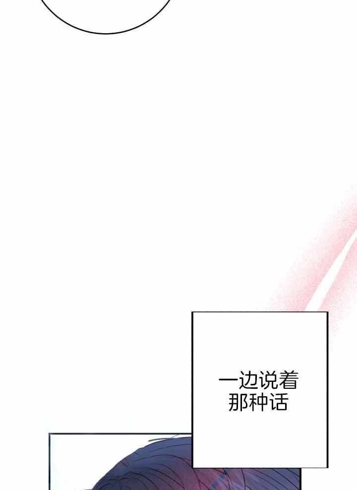 第31话21