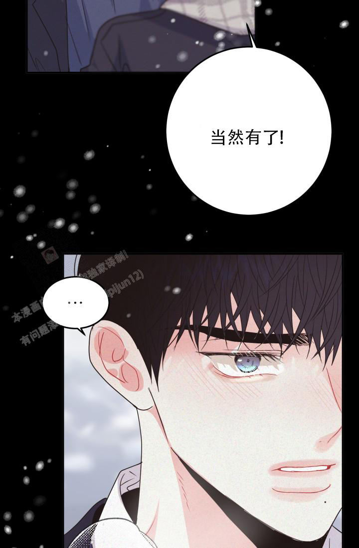 第35话35