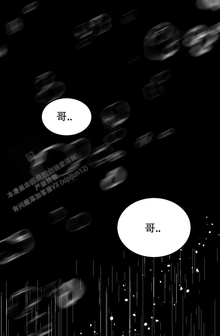 第37话39